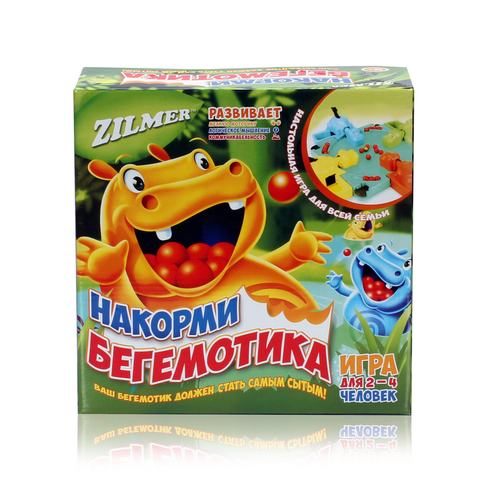 Настольная игра Zilmer 